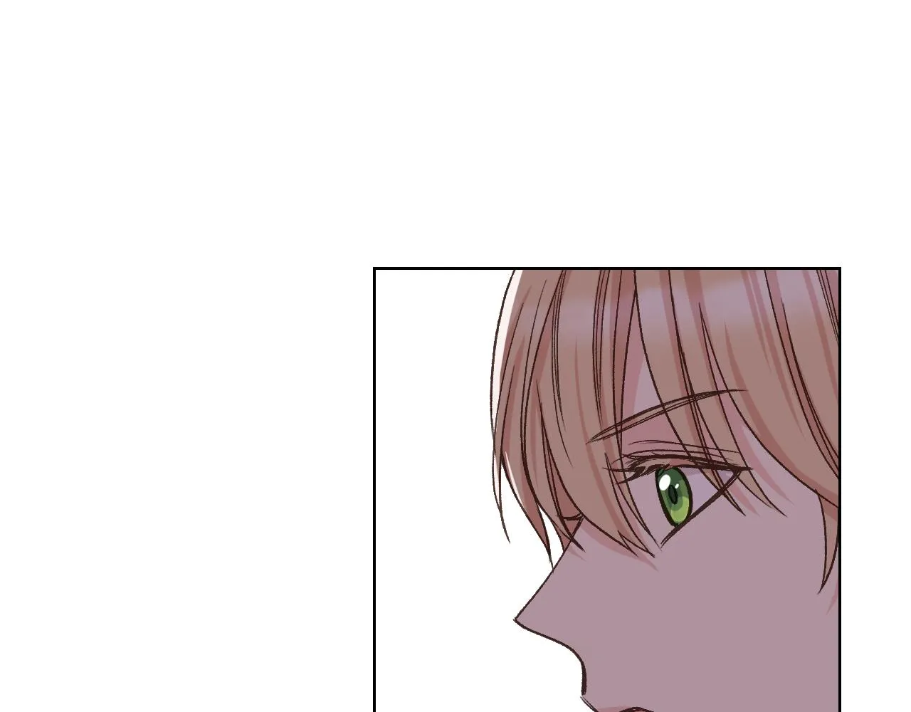 第53话 拜访公爵府 第57页