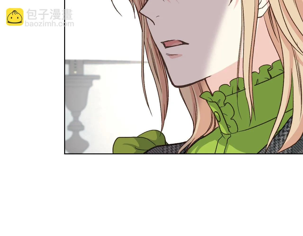 第53话 拜访公爵府 第63页