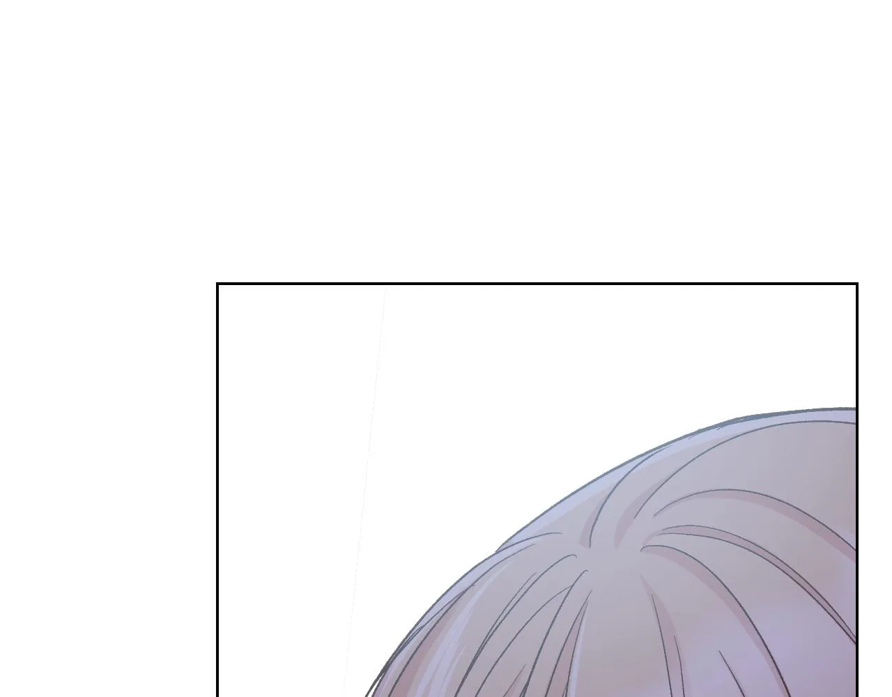 第53话 拜访公爵府 第77页