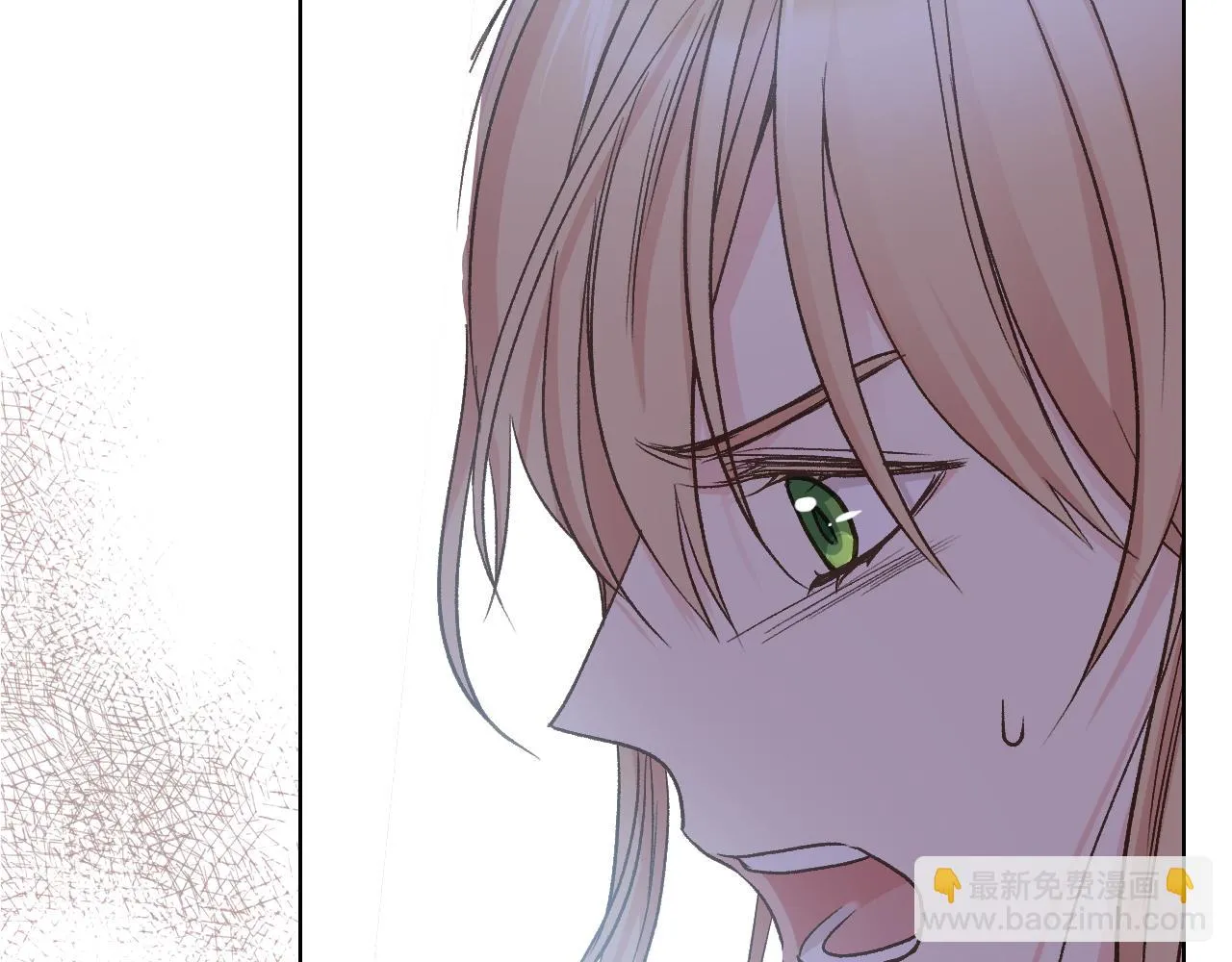第53话 拜访公爵府 第78页