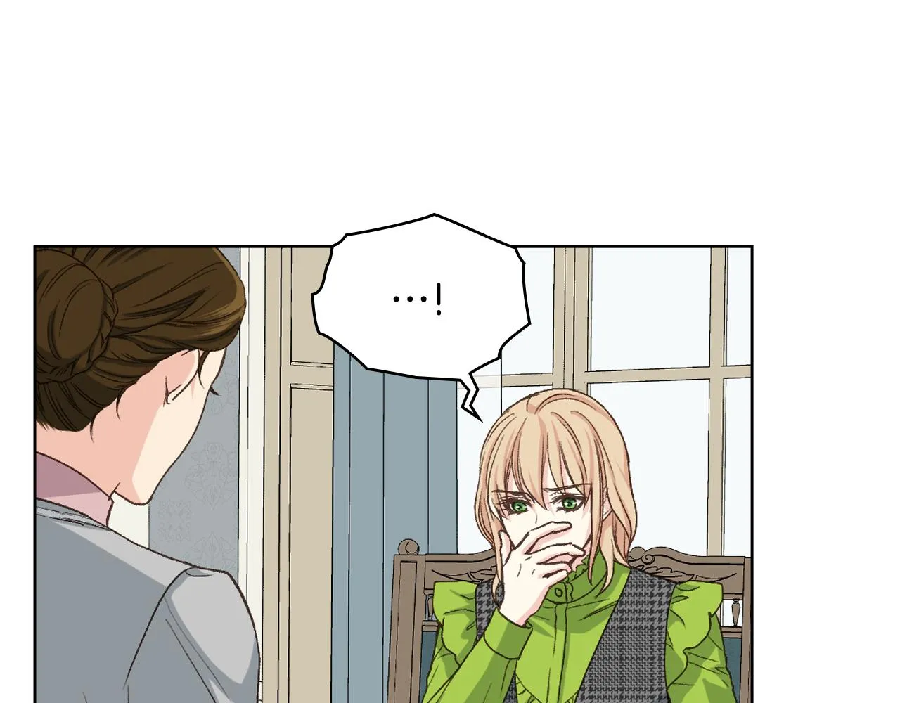 第53话 拜访公爵府 第93页
