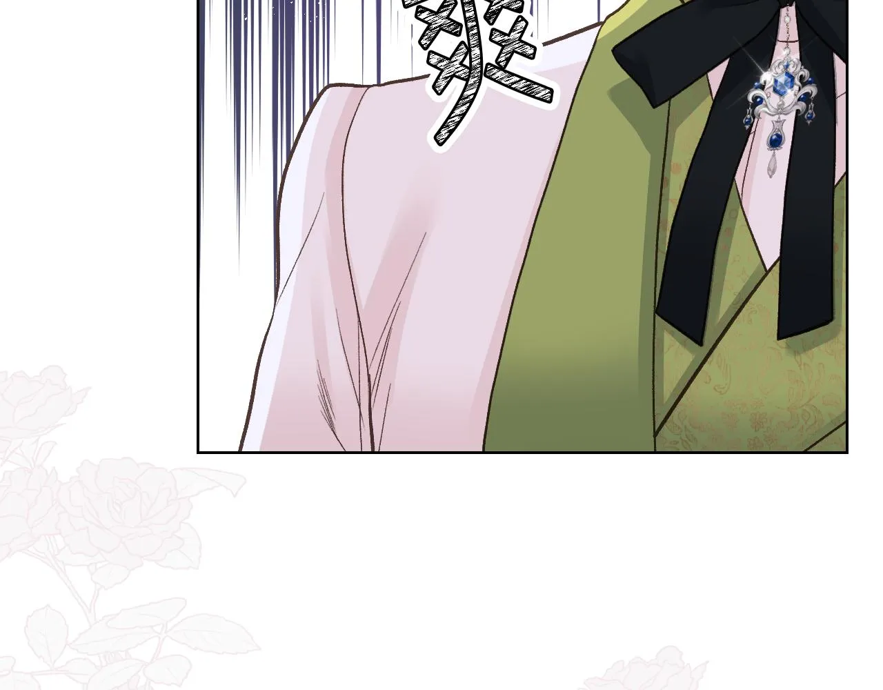 第51话 我要回战场 第30页