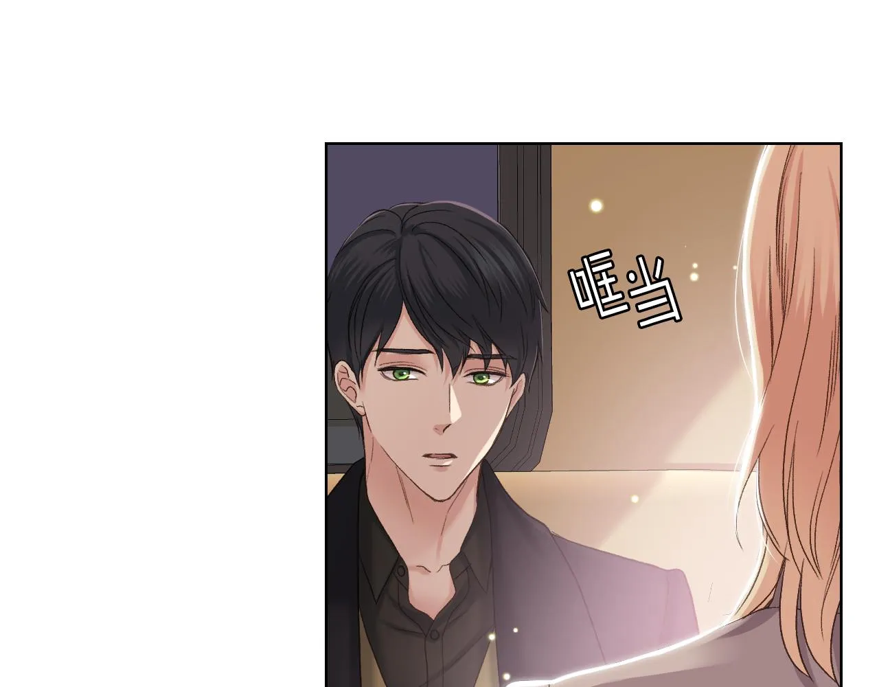 第51话 我要回战场 第58页
