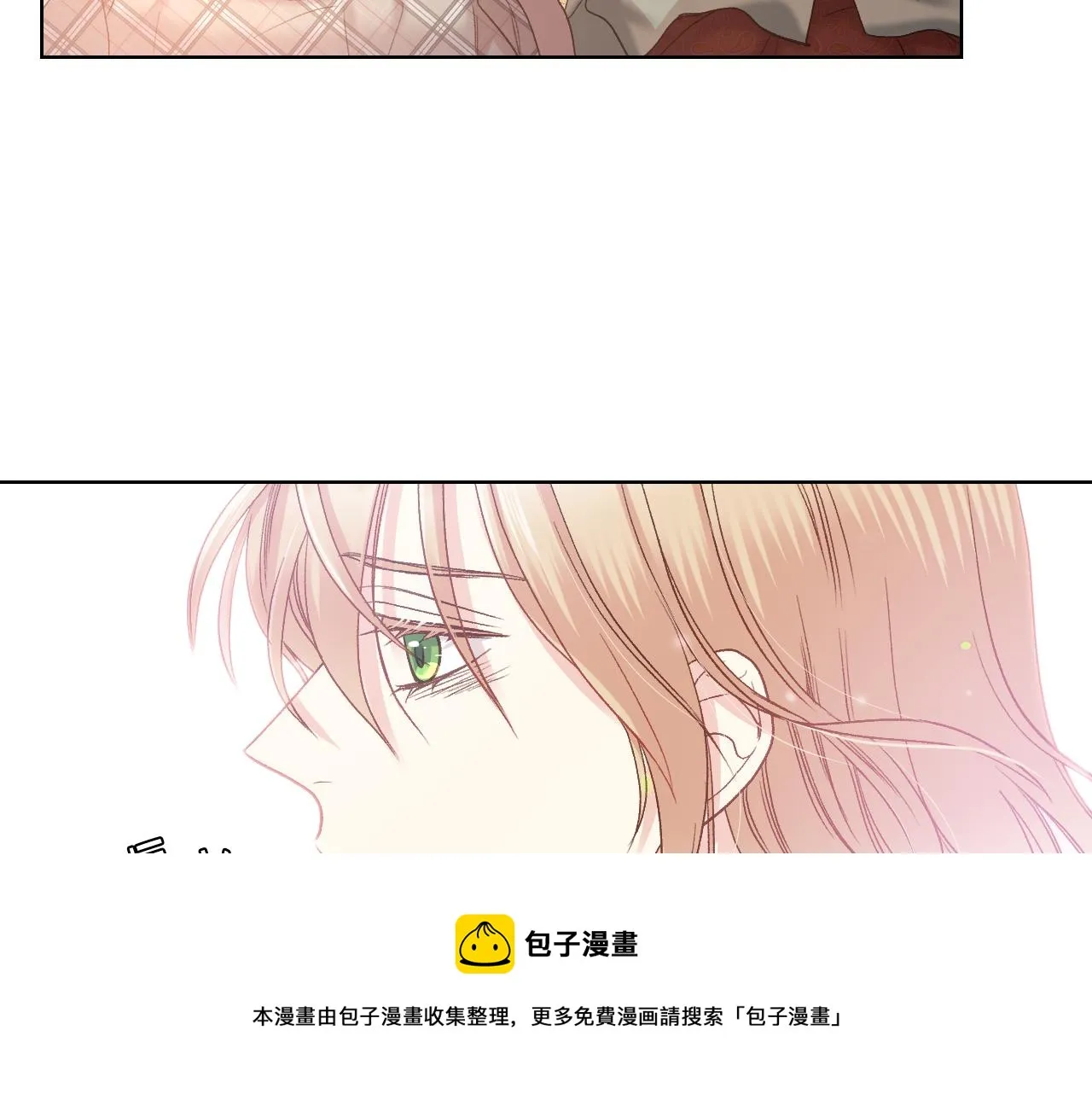 第51话 我要回战场 第61页
