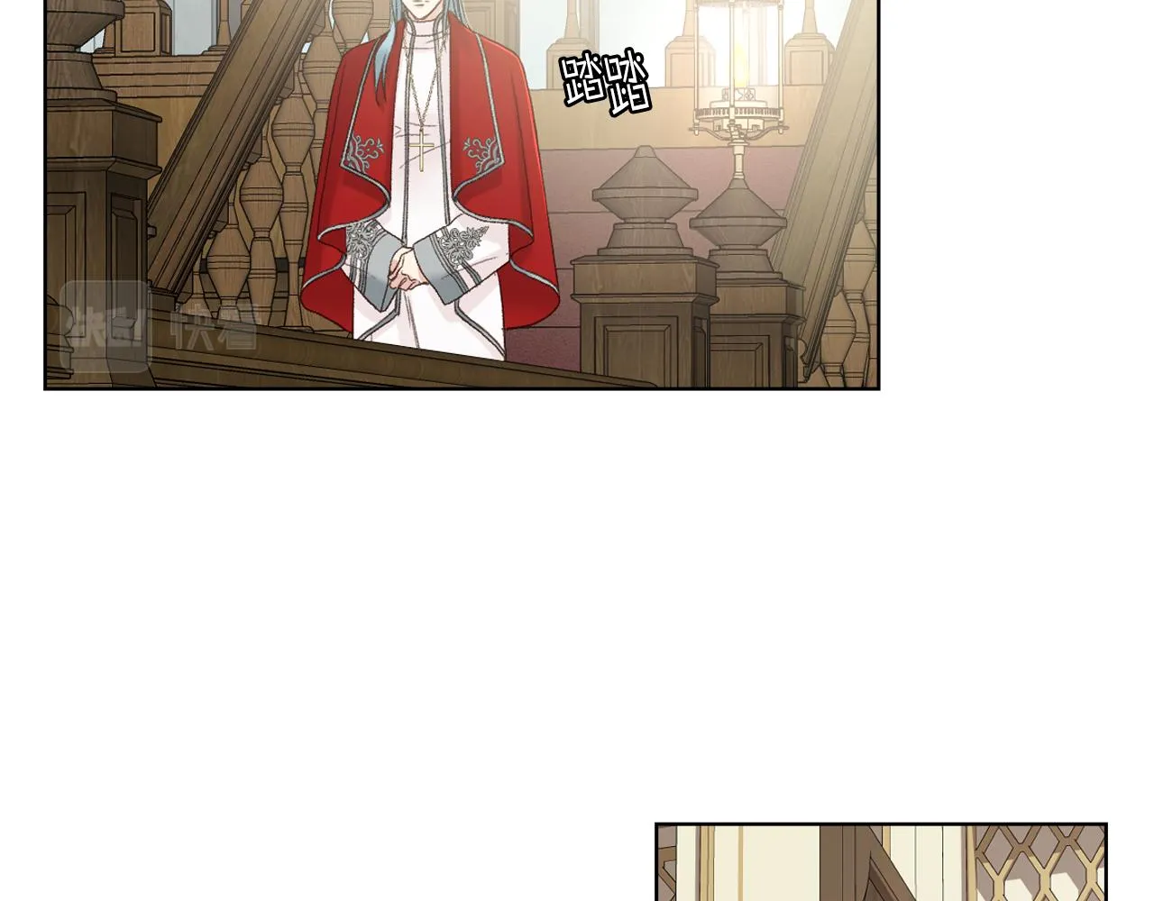 第51话 我要回战场 第70页