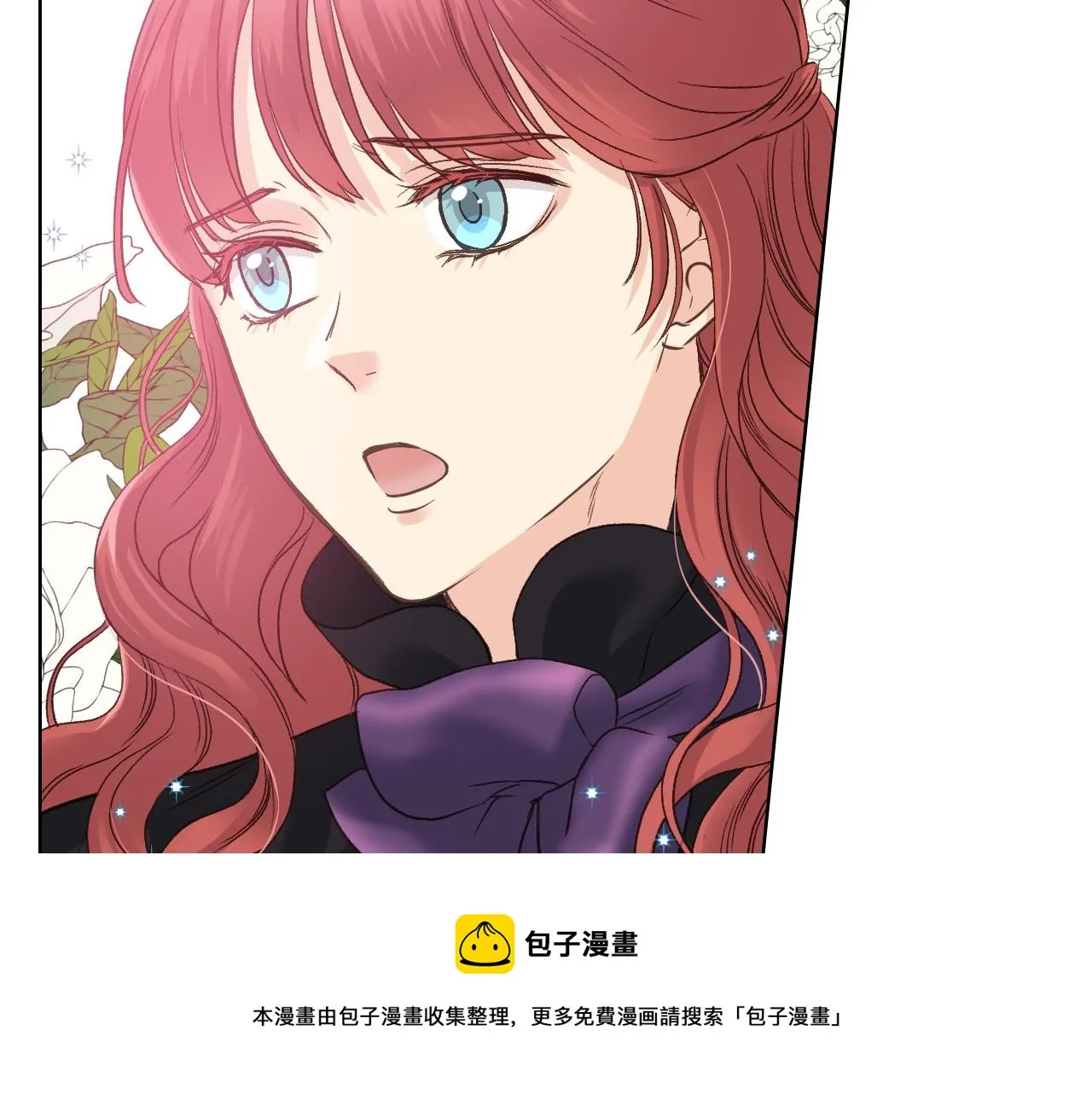第51话 我要回战场 第93页