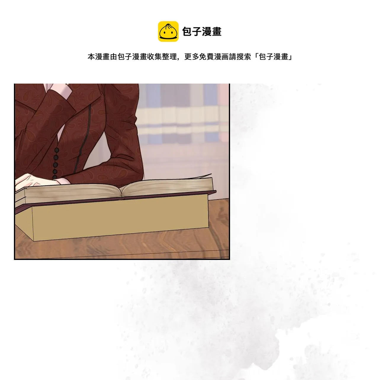 第51话 我要回战场 第101页