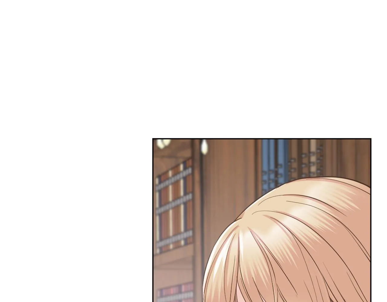 第52话 不舍 第5页