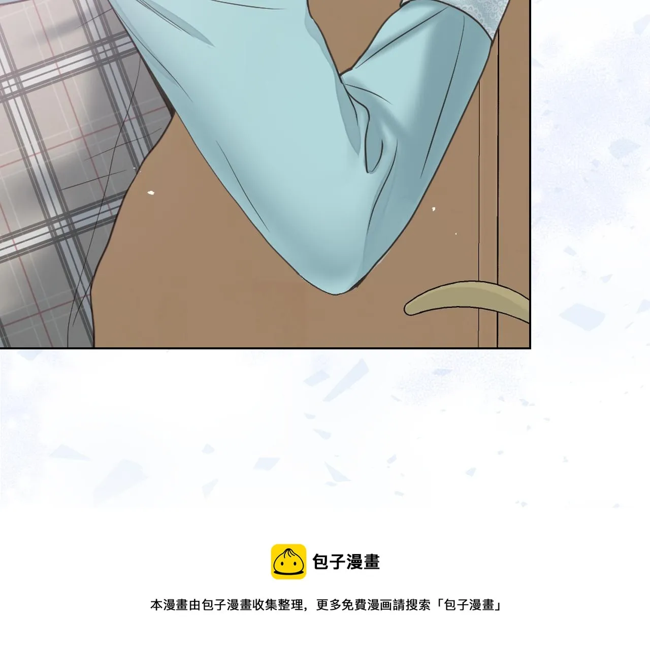 第52话 不舍 第41页