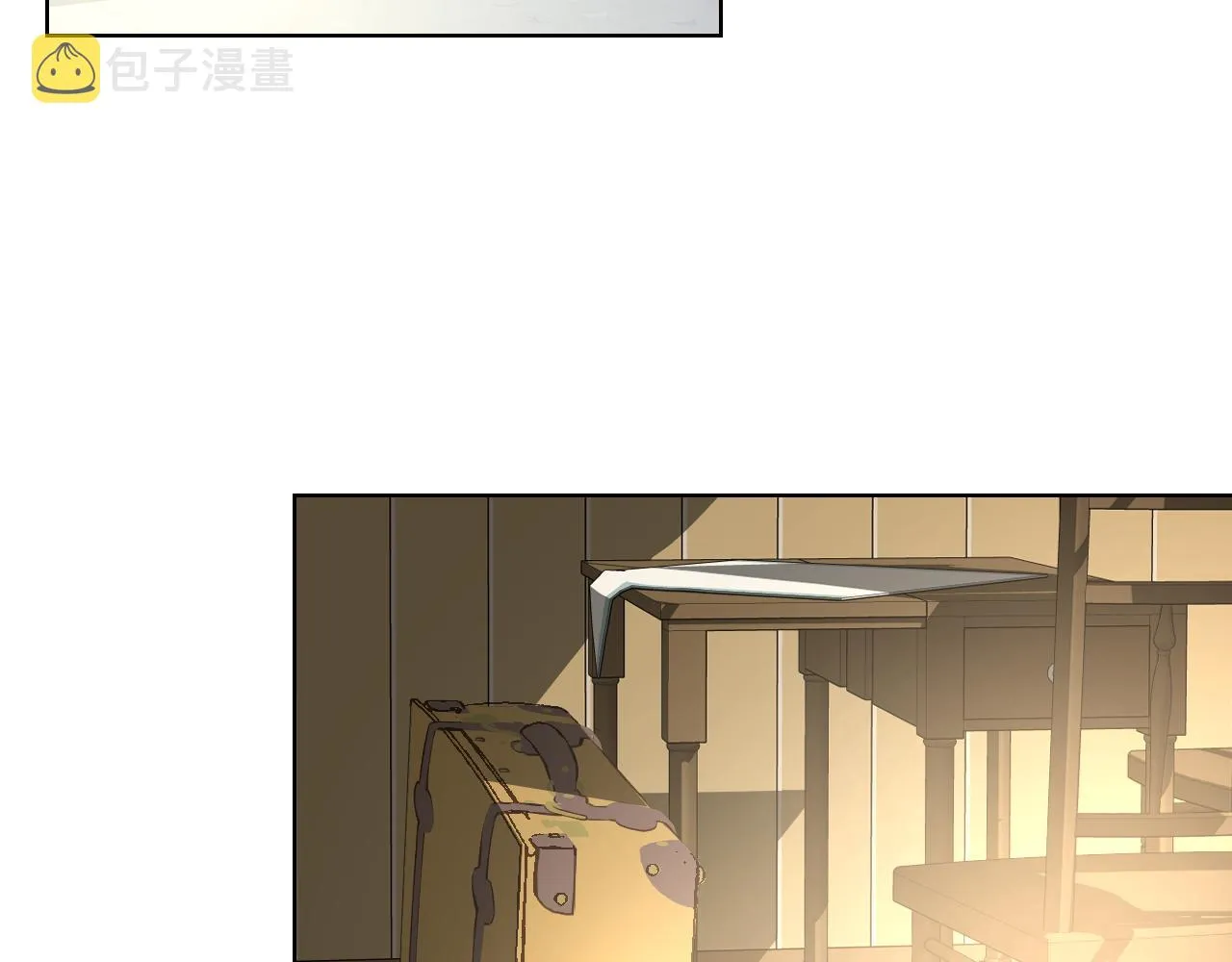 第52话 不舍 第47页