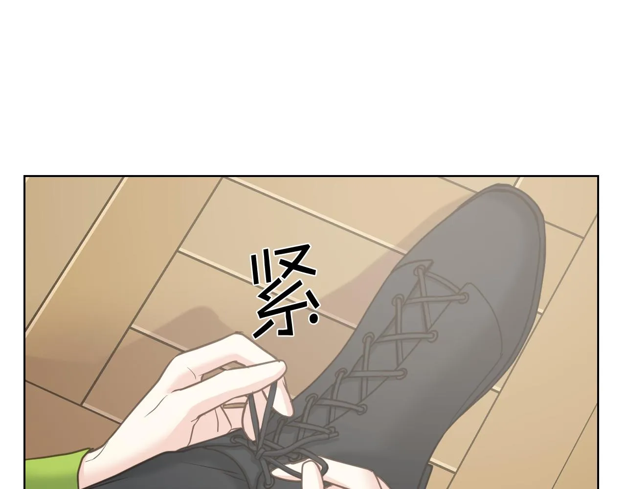 第52话 不舍 第49页