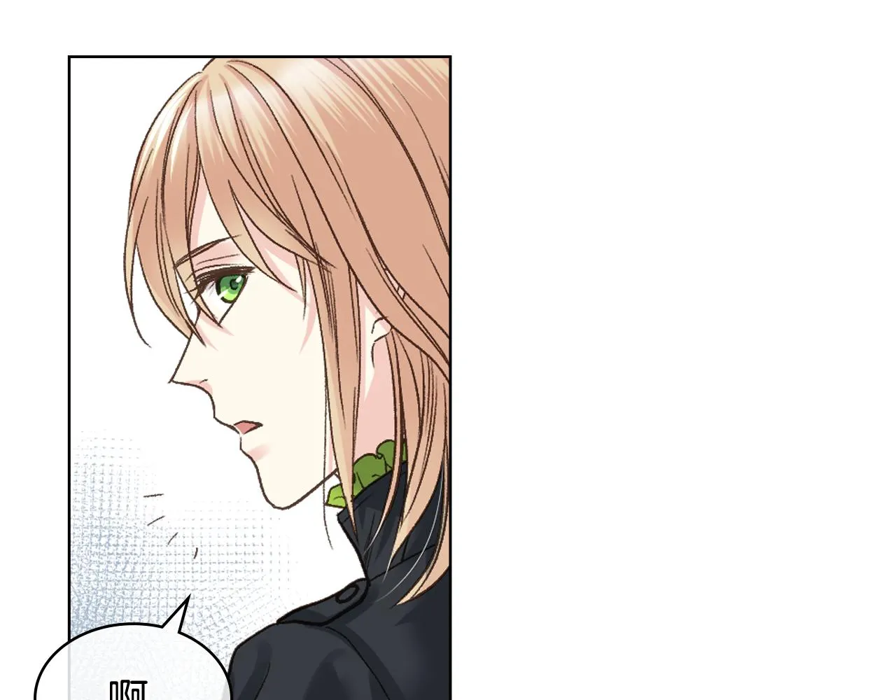 第52话 不舍 第66页