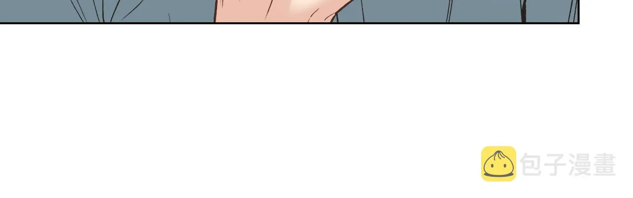第52话 不舍 第78页
