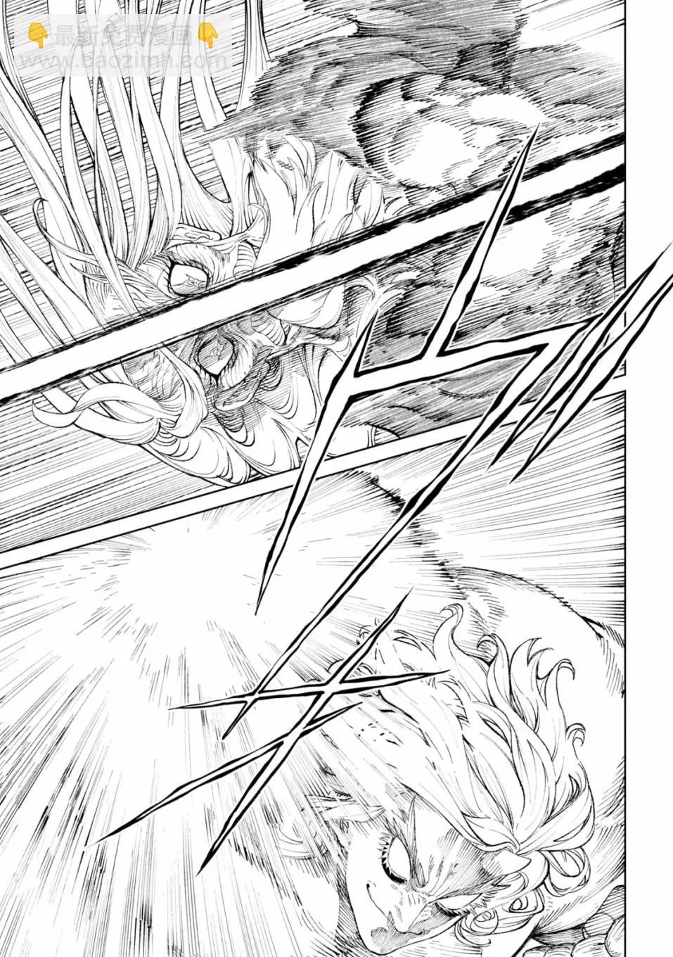 第21话 第16页