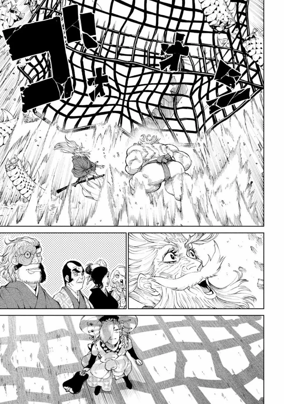 第19话 第42页