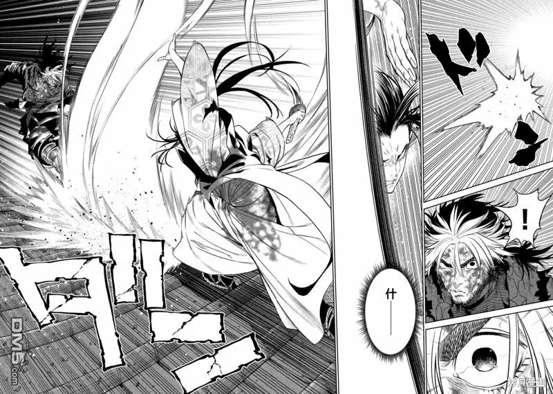 第30话 第25页