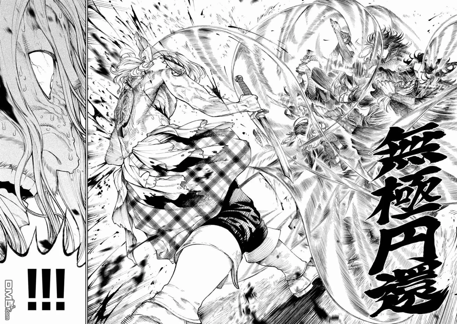 第16话 第25页