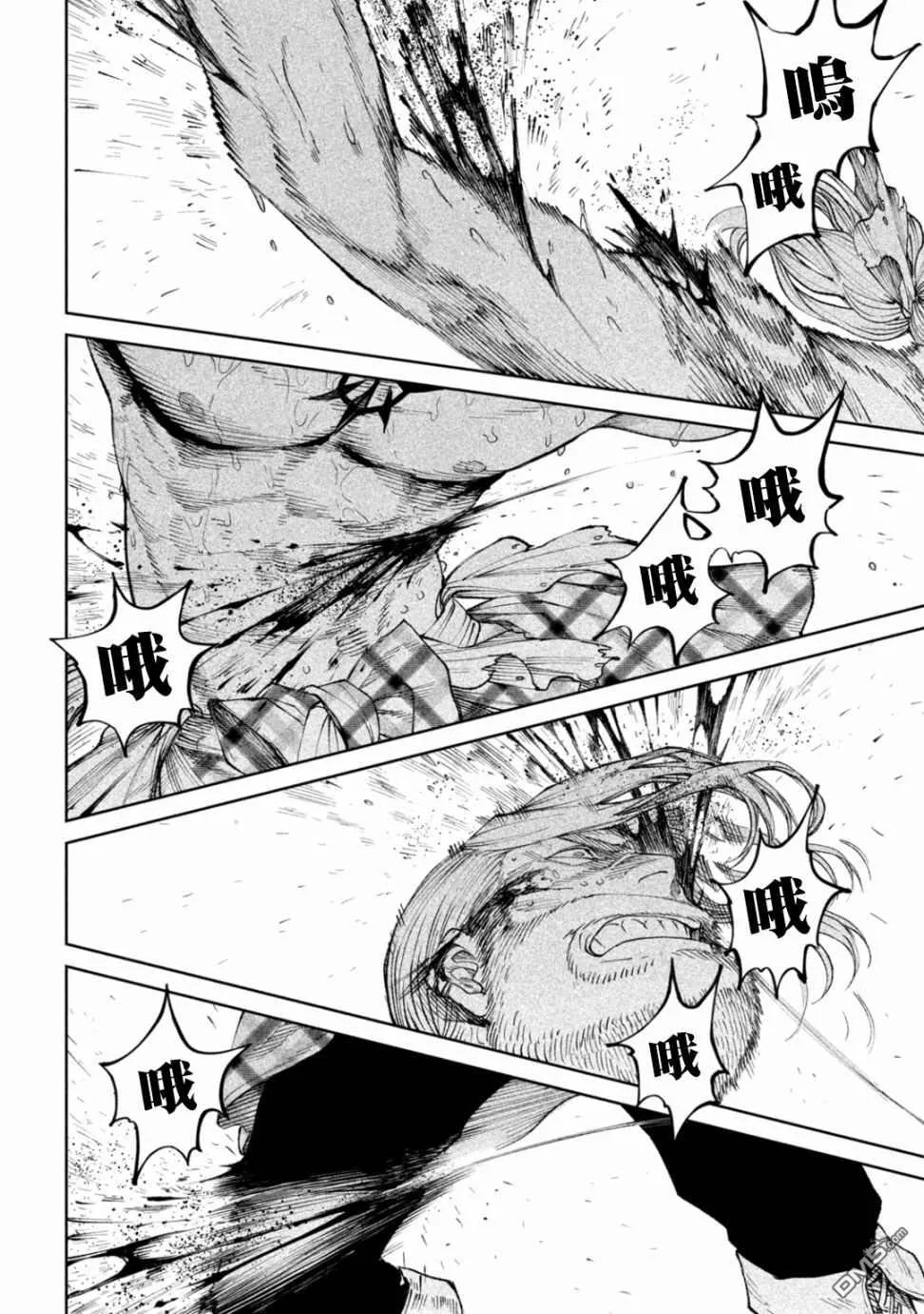 第16话 第26页
