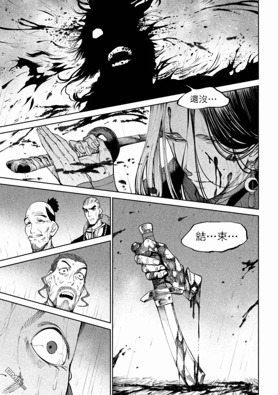 第16话 第40页