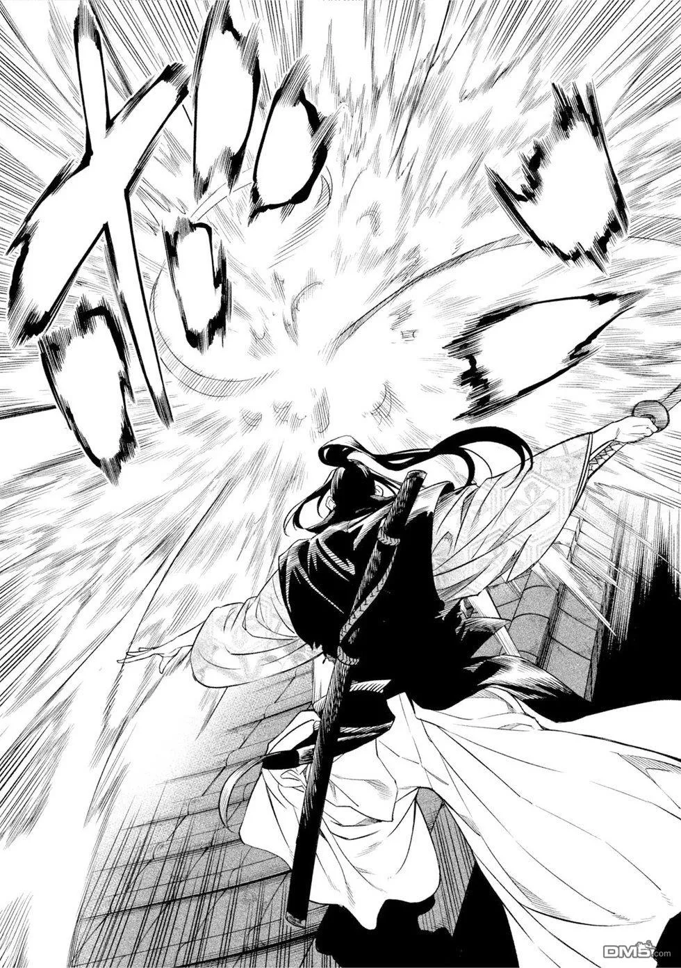 第25话 第34页