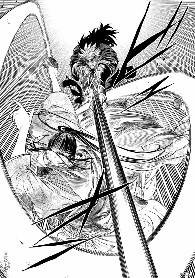 第29话 第16页