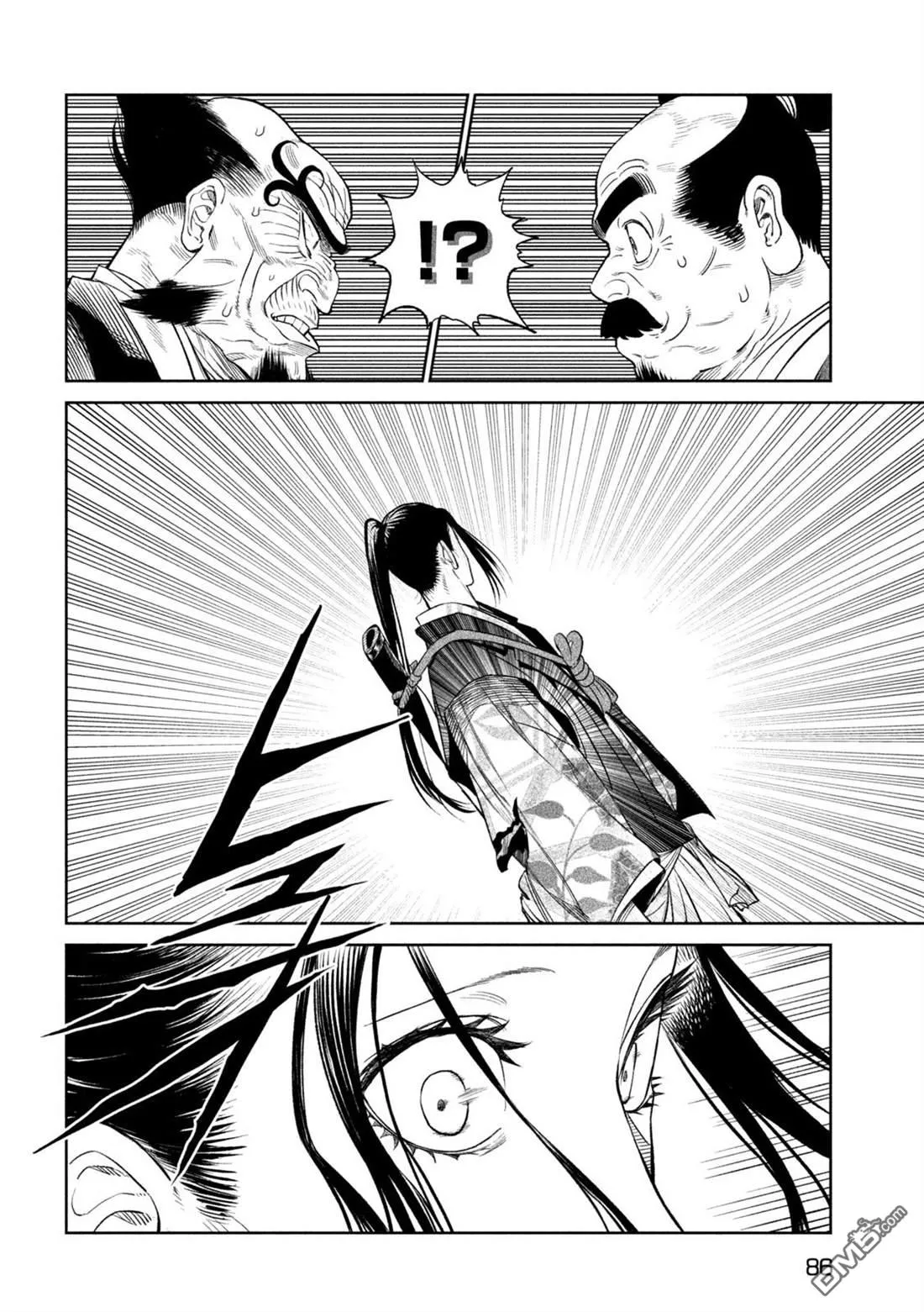 第28话 第4页