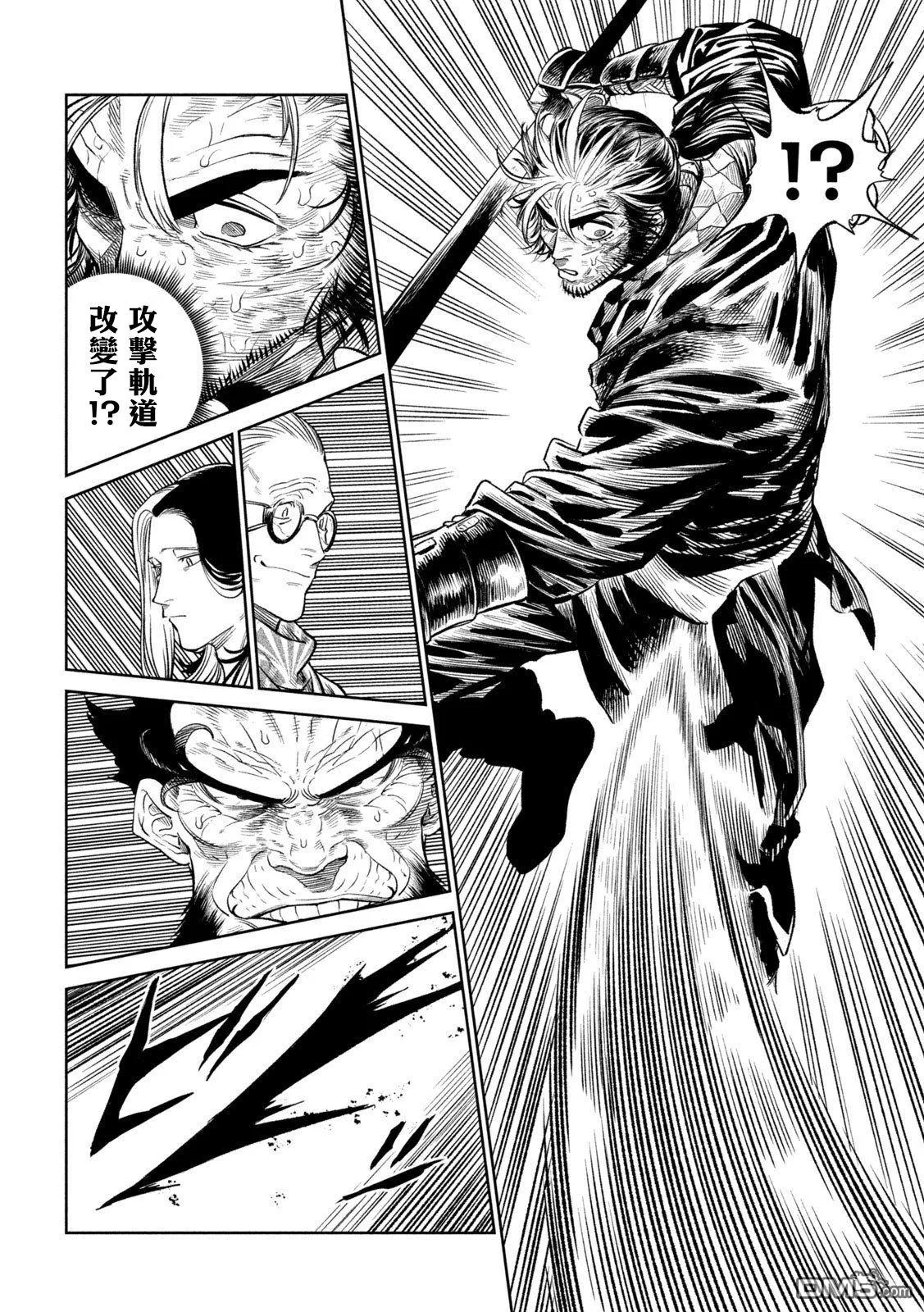第27话 第12页