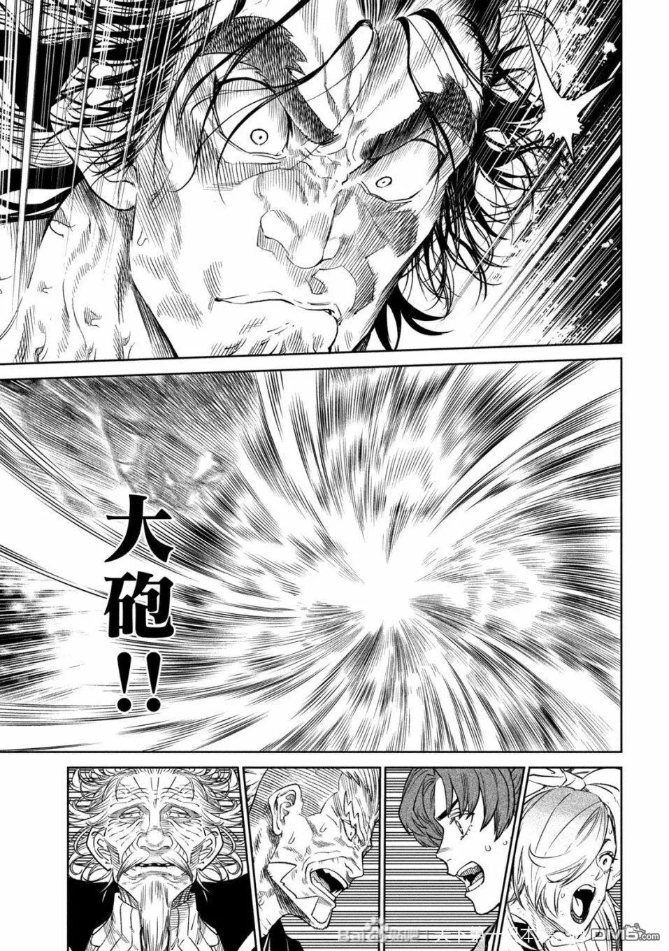 第36话 第30页