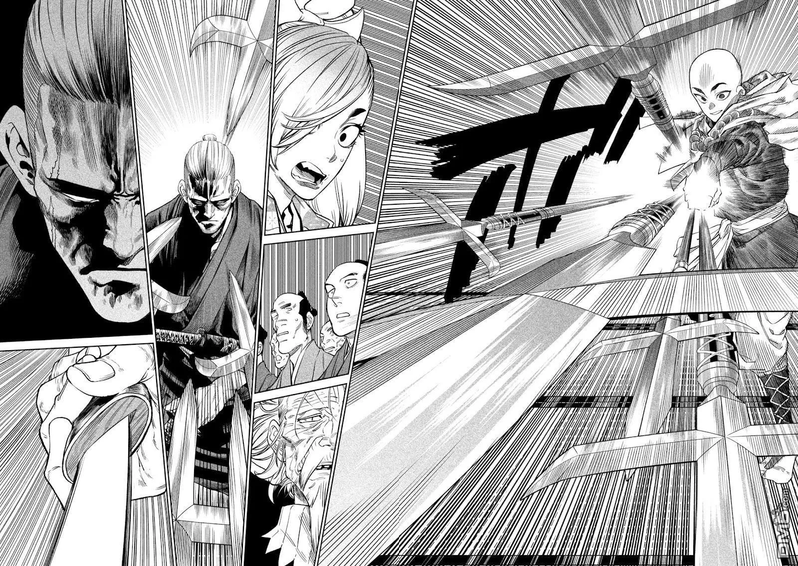 第41话 第7页
