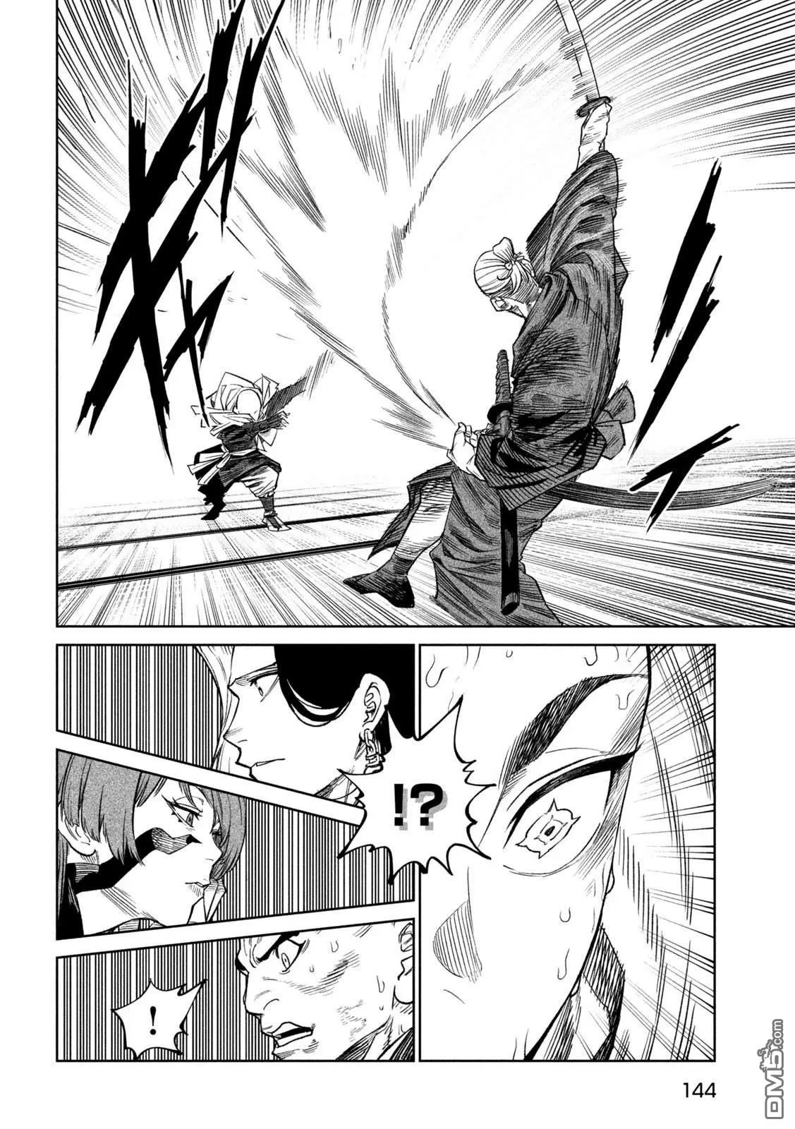 第45话 第21页