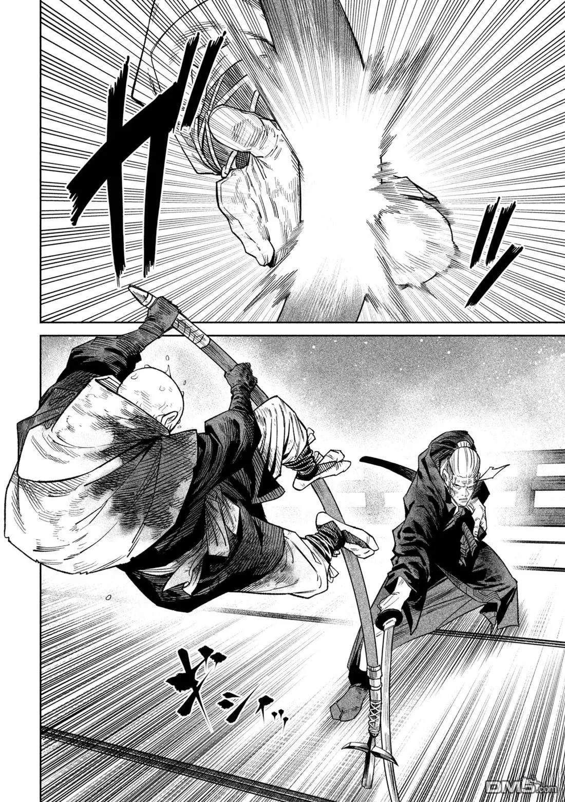 第46话 第2页