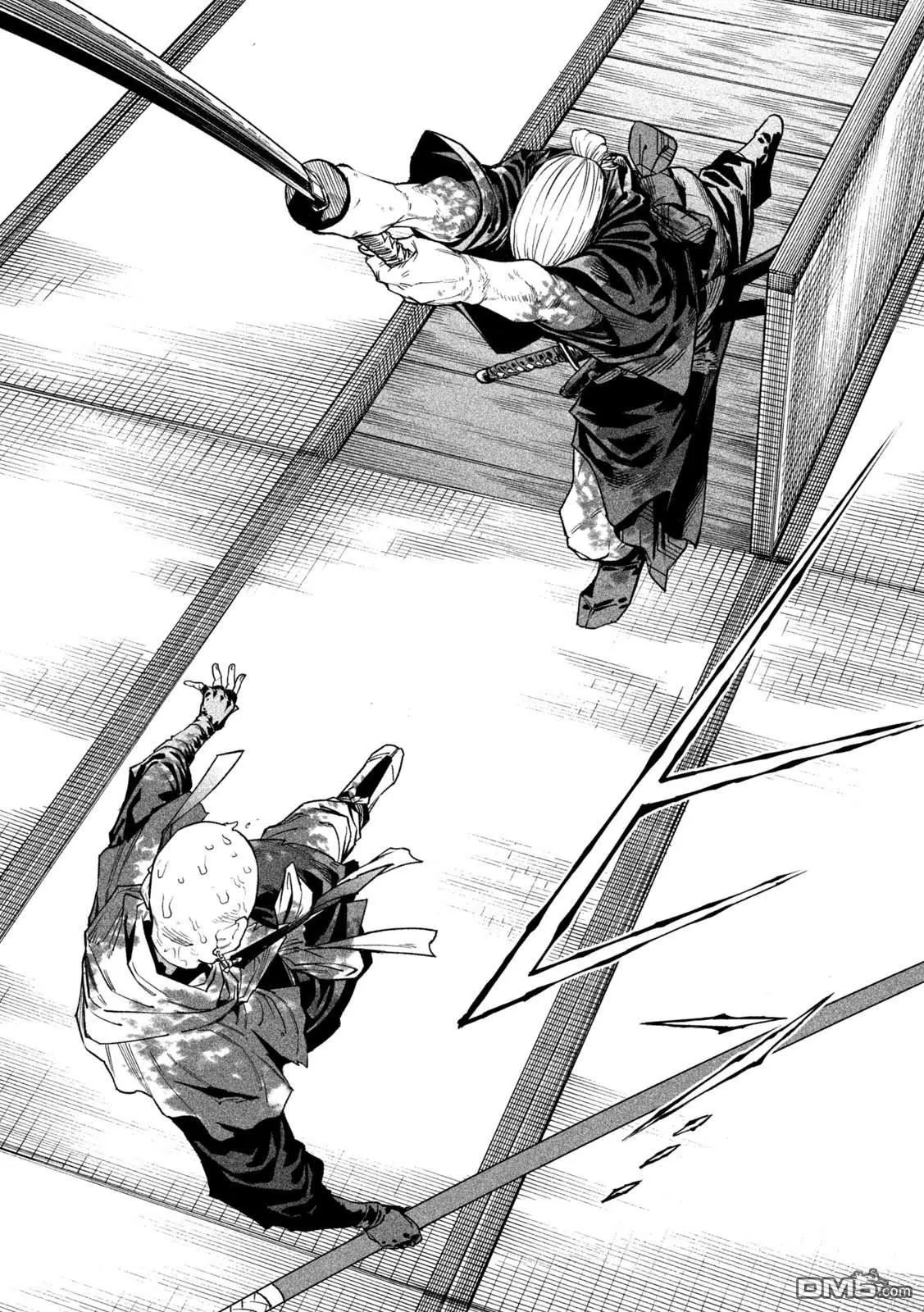 第49话 第11页