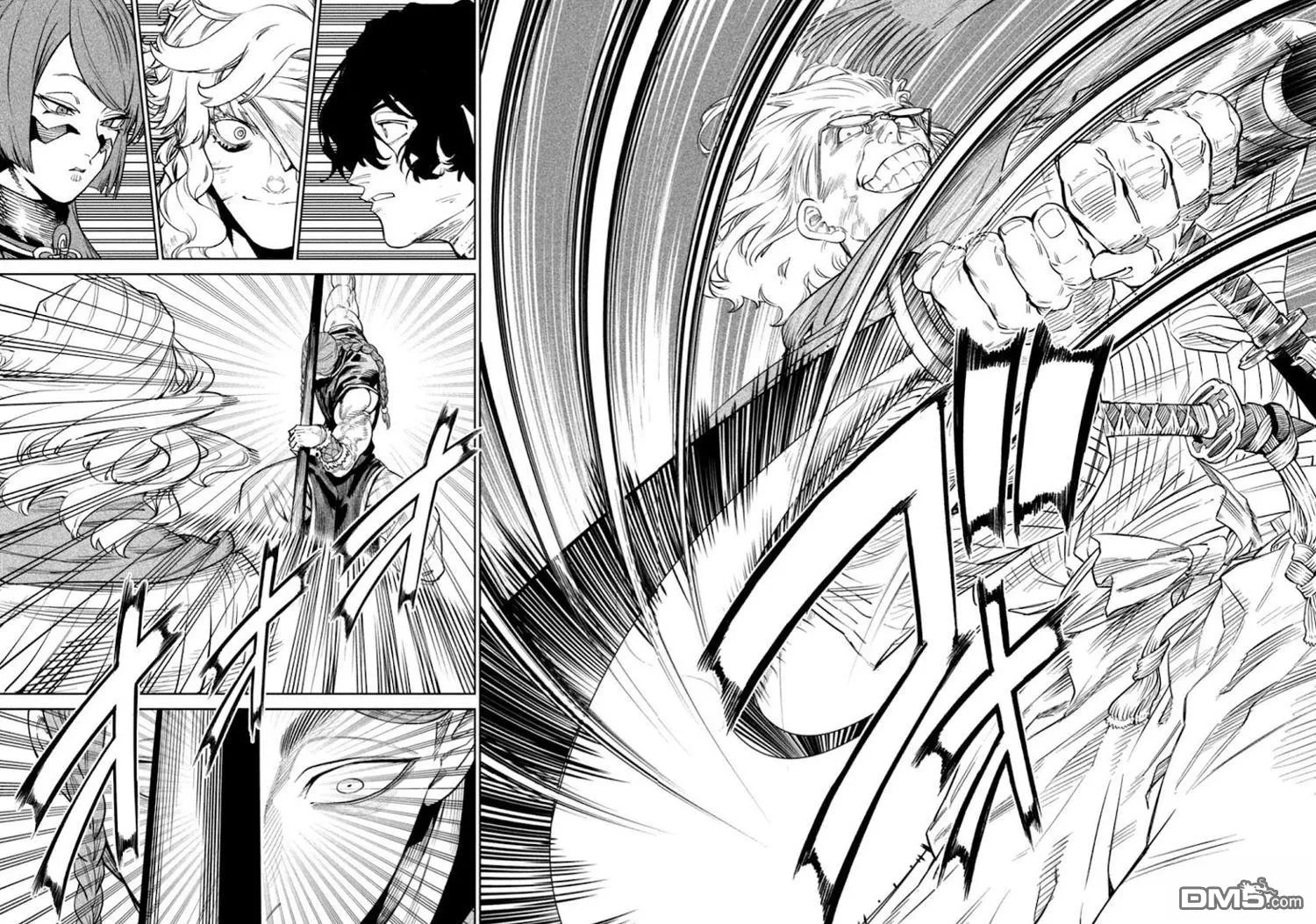 第53话 第14页