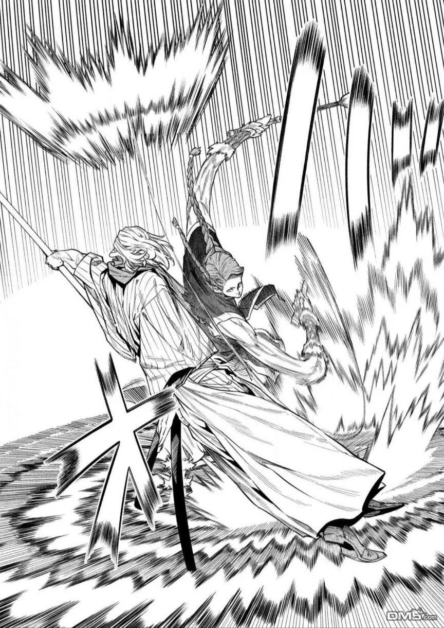 第55话 第24页