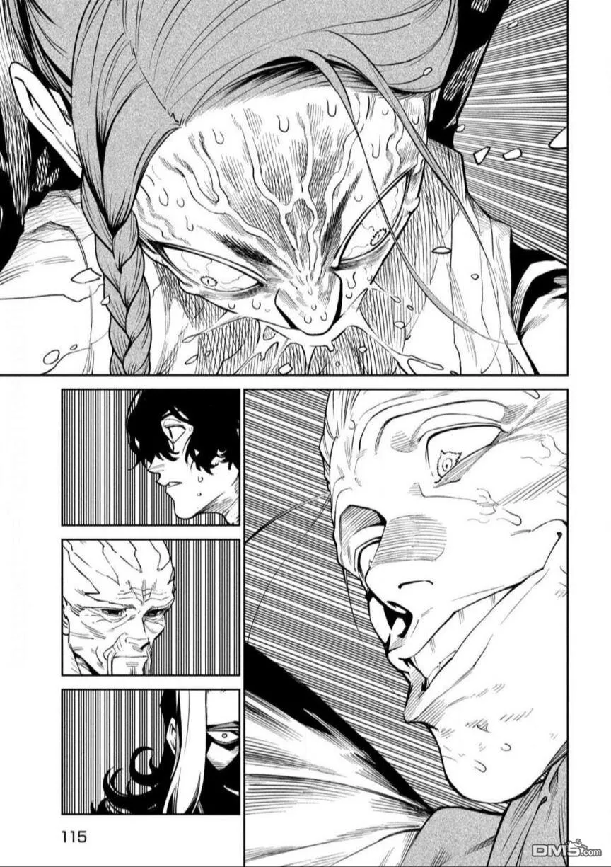第55话 第28页