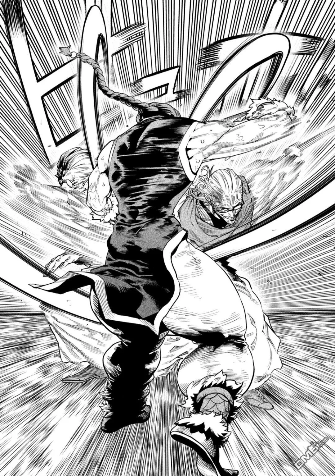 第56话 第15页
