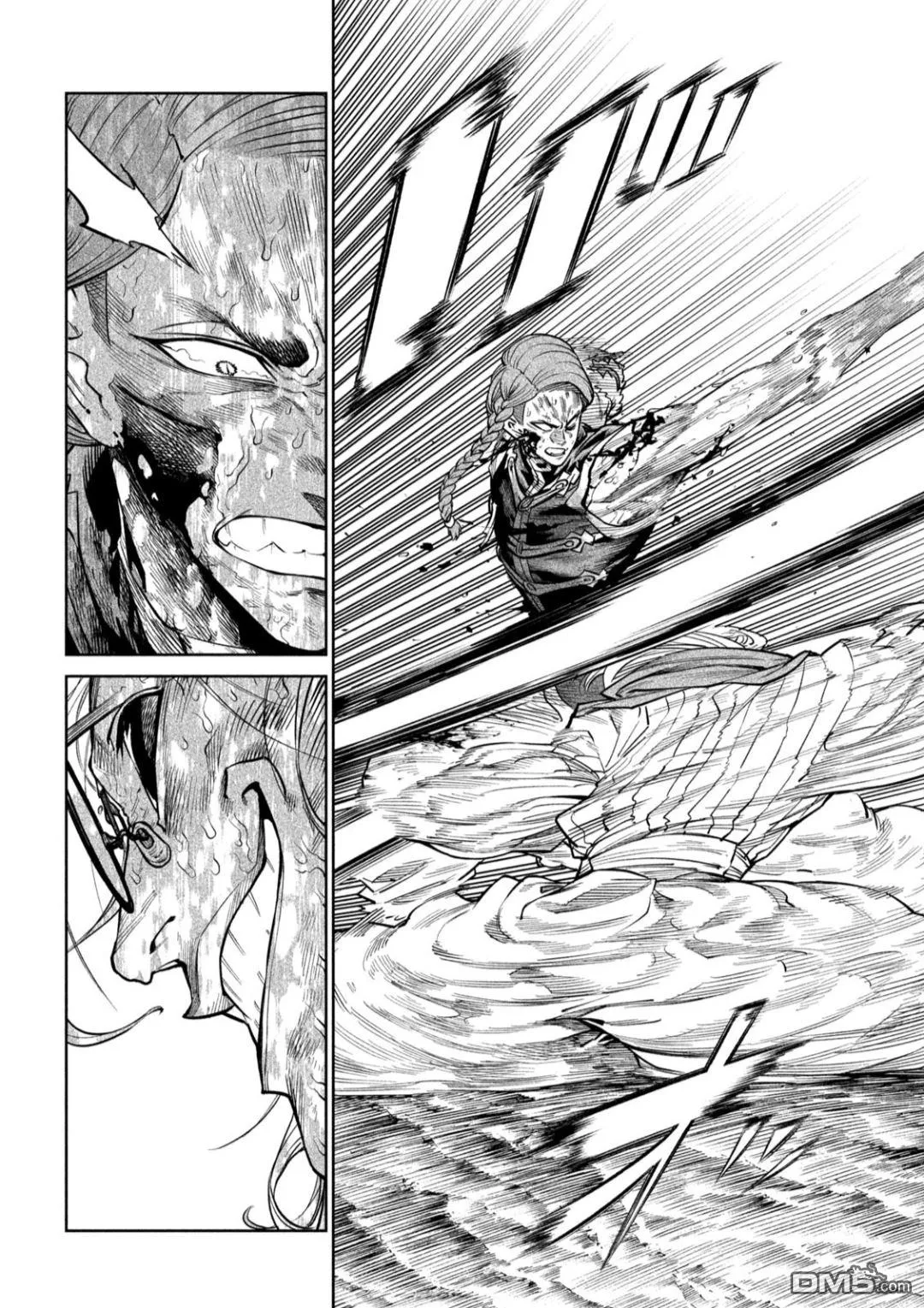 第56话 第23页