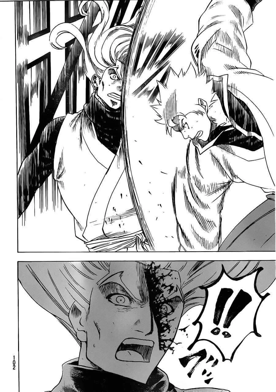 第160话 第8页