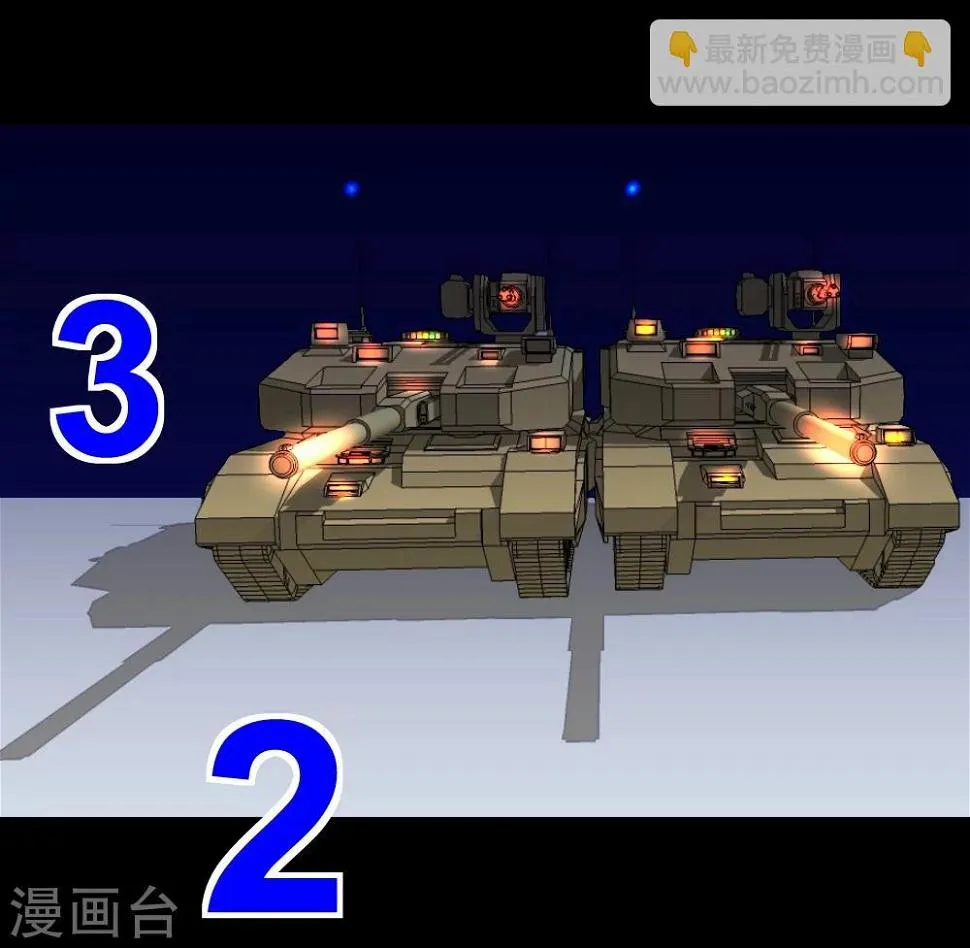 第31话 仓库杀戮 第22页