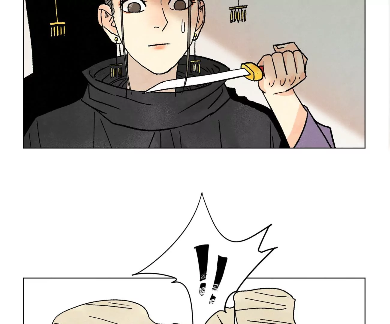 第239话 尘埃落定 第6页