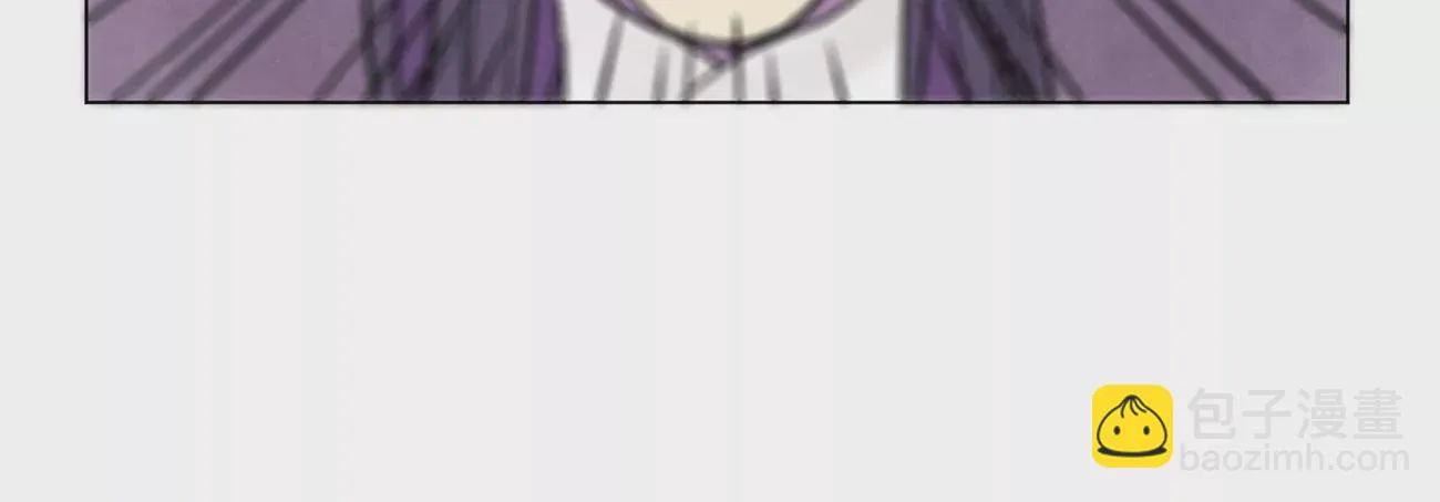 第239话 尘埃落定 第10页