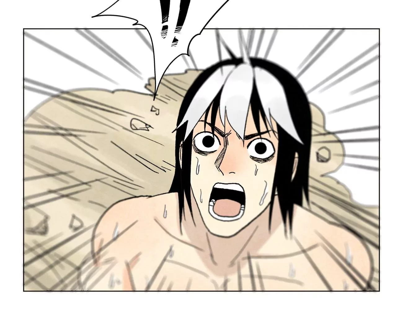 第239话 尘埃落定 第29页