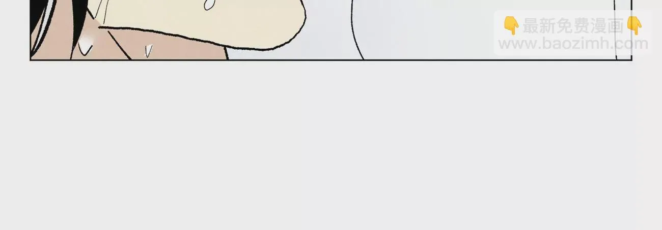 第239话 尘埃落定 第38页