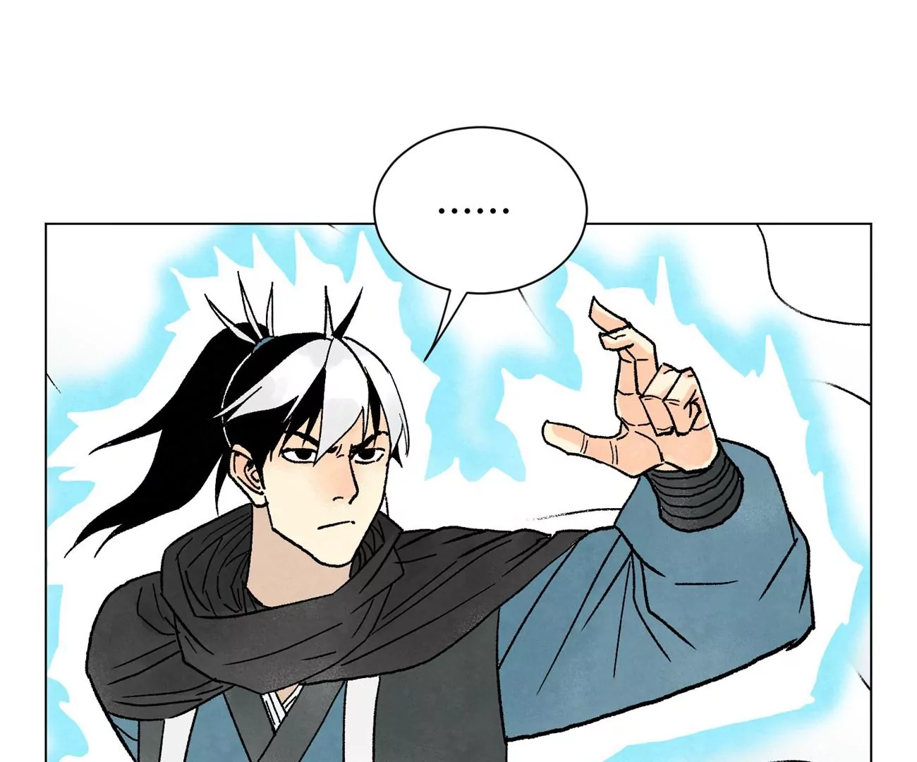 第237话 第四重！ 第4页