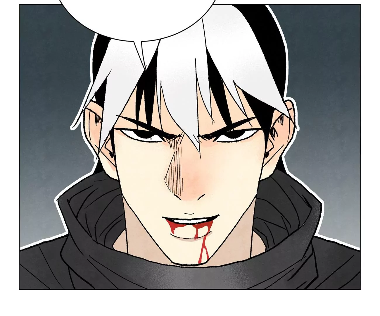 第237话 第四重！ 第29页