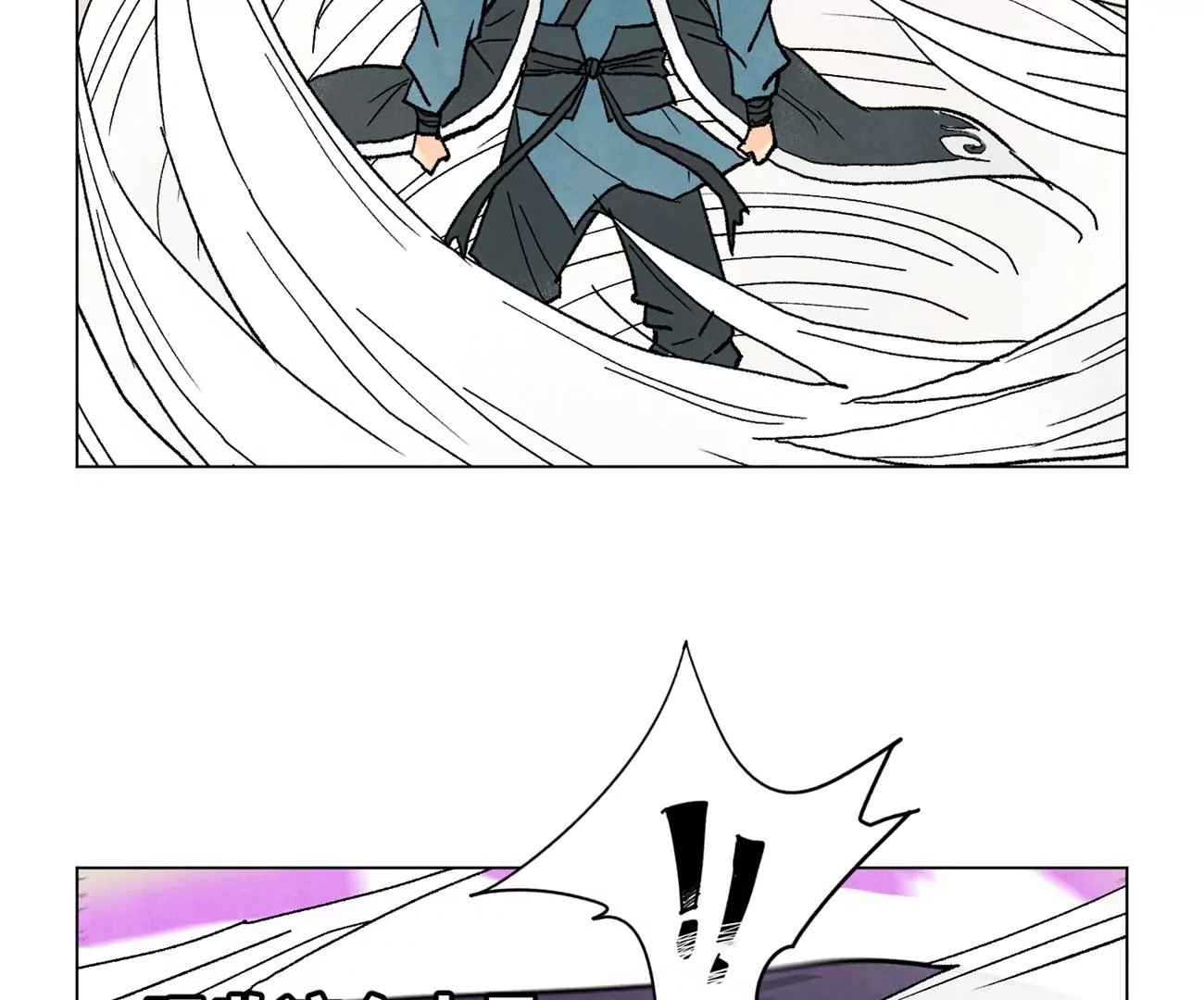 第237话 第四重！ 第34页