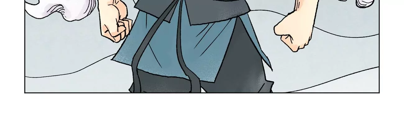 第237话 第四重！ 第45页
