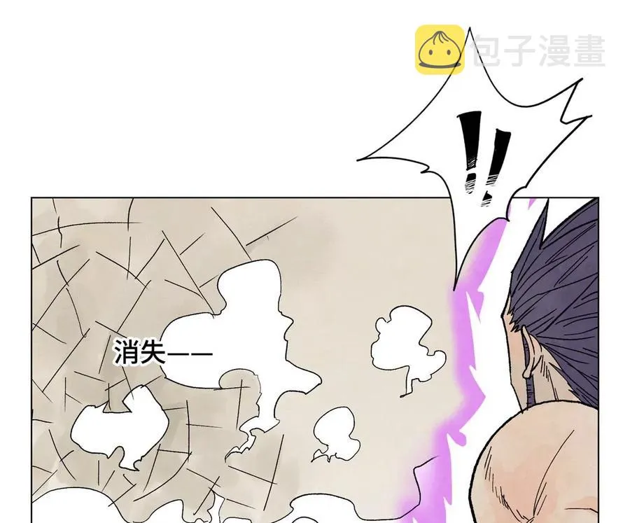 第238话 胜负已分！ 第11页