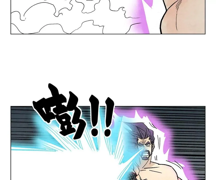 第238话 胜负已分！ 第12页