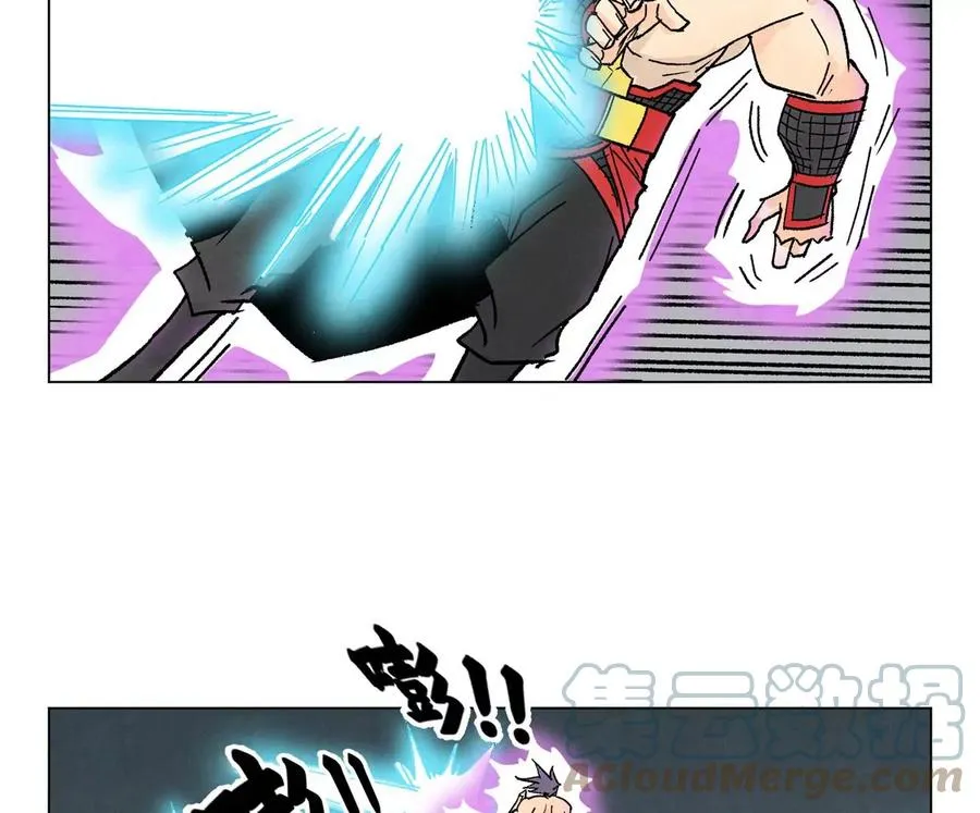 第238话 胜负已分！ 第13页